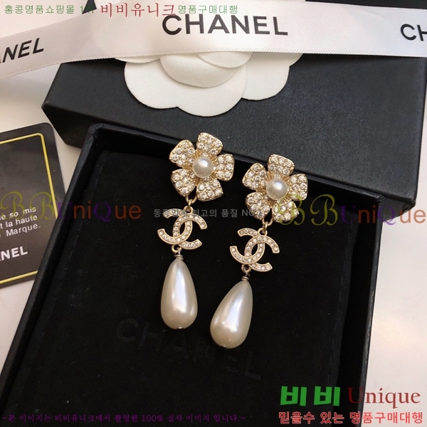 ��* �Ͱ��� CHA24607-1