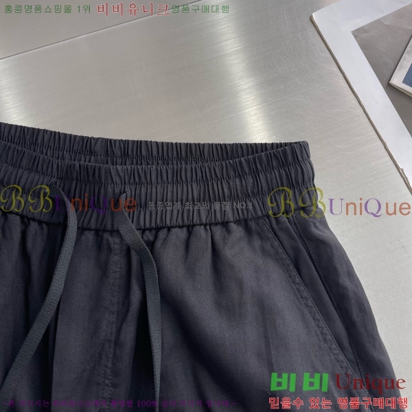 ���� ��ü�ذ��ٳ� ���� DG562387
