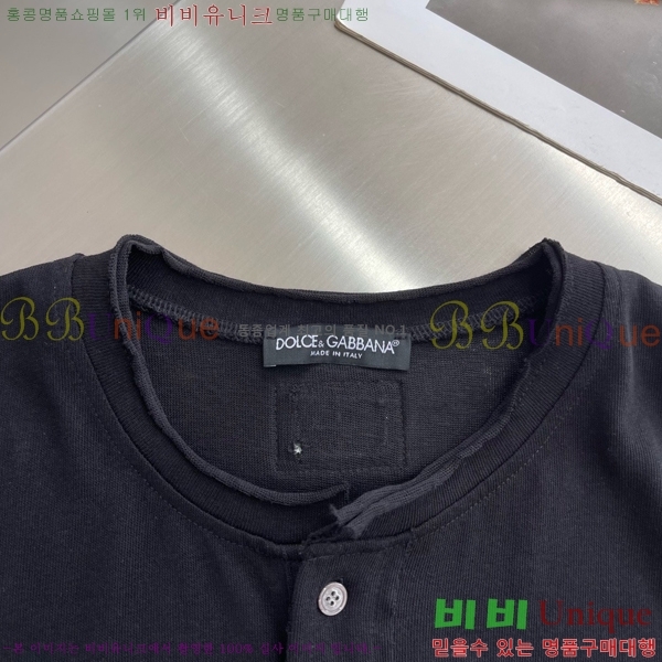 ���� ��ü�ذ��ٳ� ����Ƽ DG153872