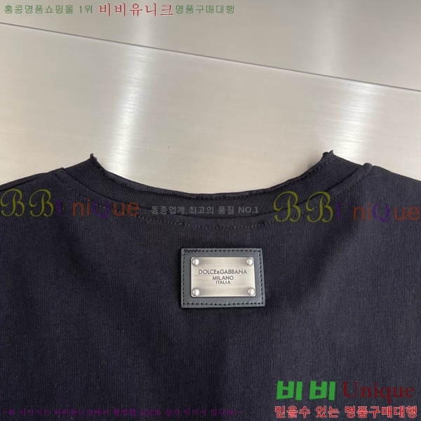 ���� ��ü�ذ��ٳ� ����Ƽ DG153872