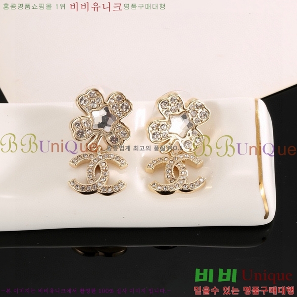 ��* �Ͱ��� CHA24607-4