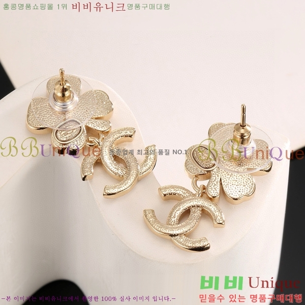 ��* �Ͱ��� CHA24607-4