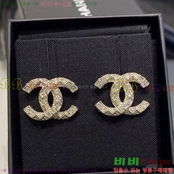 ��* �Ͱ��� CHA24607-5