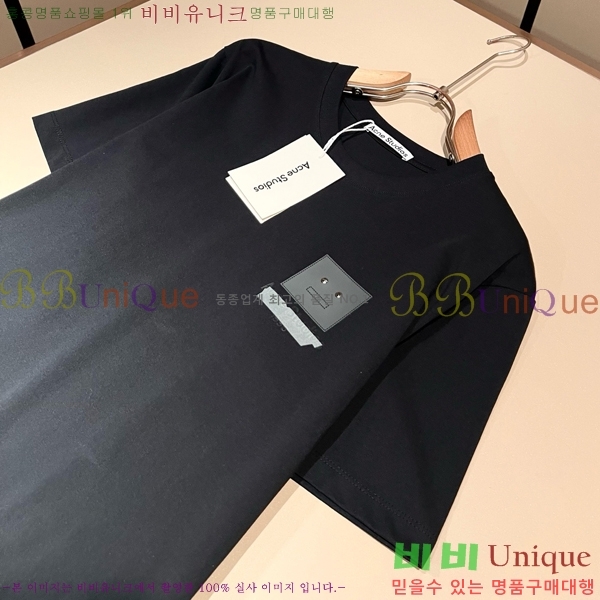 ���� ��ũ�� ��Ʃ��� ���� Ƽ���� AC254870-2