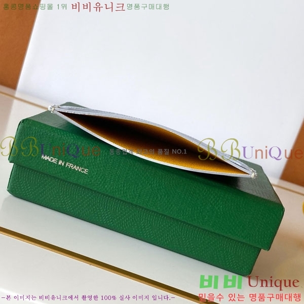 #���ߵ� �����ǽ� ī�� Ȧ��  GY869242-119
