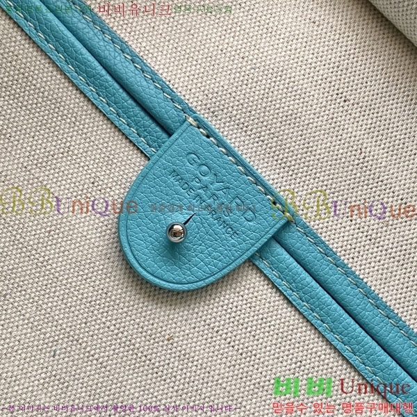 #���ߵ� �Ƹ����� ���۹� MM GY689232-116