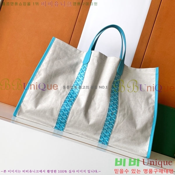 #���ߵ� ��Ʈ���� �޵𶼶�� �������� ��Ʈ��  GY8110-101