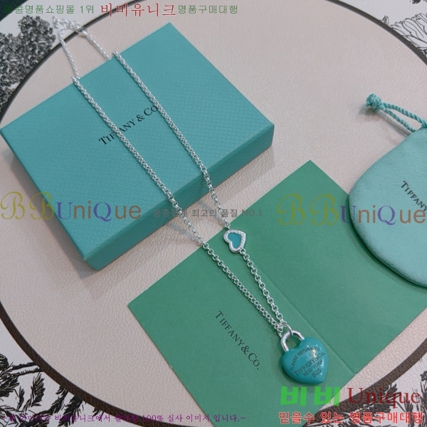 �������� Ƽ�Ĵ� ����� TIF206262-7