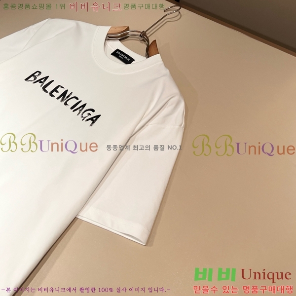 ���� �߷��þư� ���� Ƽ���� BA425470-1