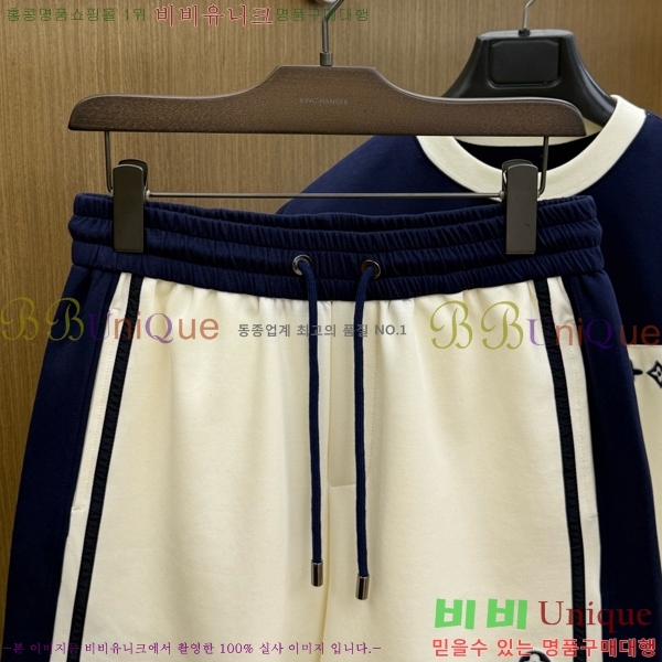 ���� ���̺��� ��Ʈ LV451729-2