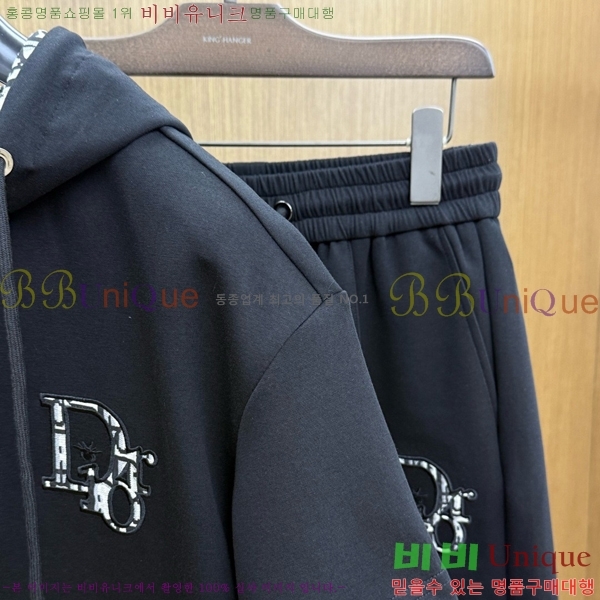 ���� ��� ��Ʈ DR265848