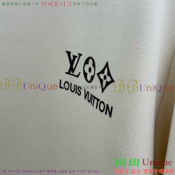���� ���̺��� ��Ʈ LV451729-3