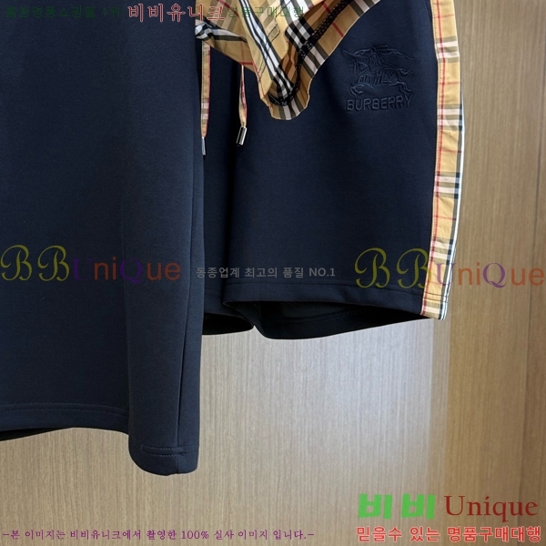 ���� ������ ��Ʈ BU435870