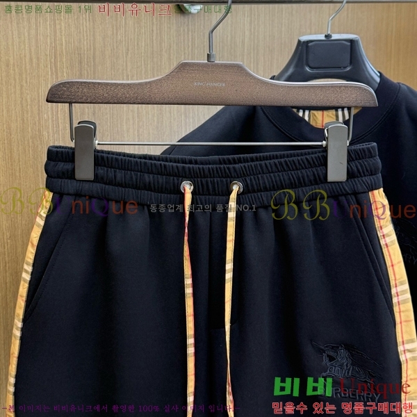���� ������ ��Ʈ BU435870
