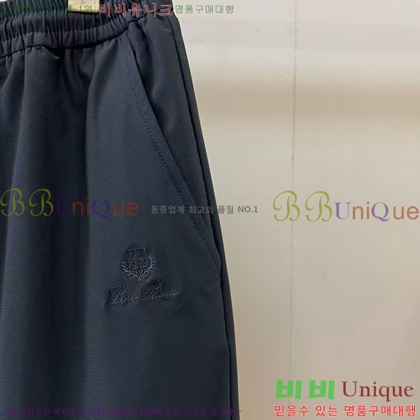 ���� �η�**�� ��Ʈ LP283460-1