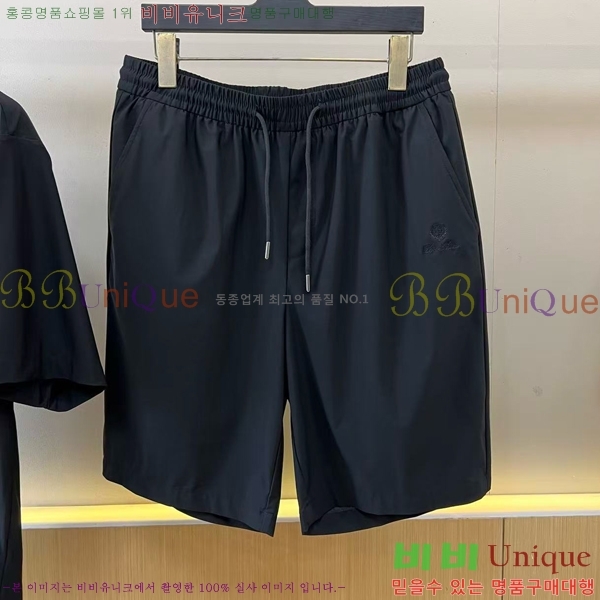 ���� �η�**�� ��Ʈ LP283460-1
