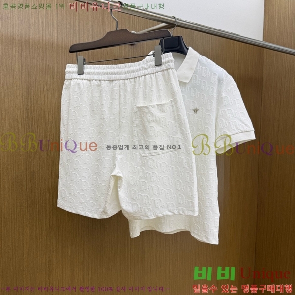 ���� ��� ��Ʈ DR265848