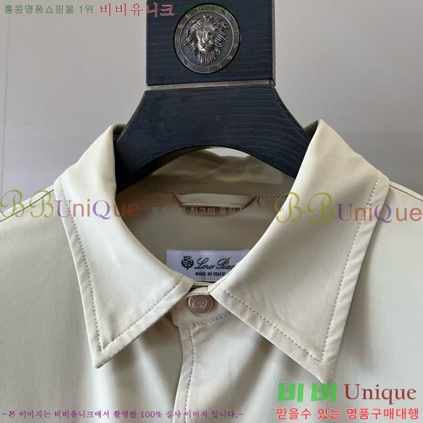 ���� �η�**�� ��Ʈ LP283460-2