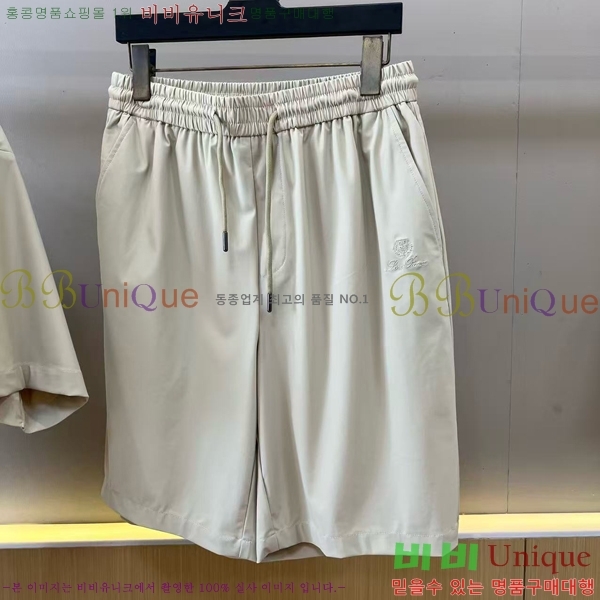 ���� �η�**�� ��Ʈ LP283460-2