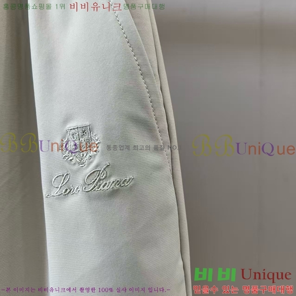 ���� �η�**�� ��Ʈ LP283460-2