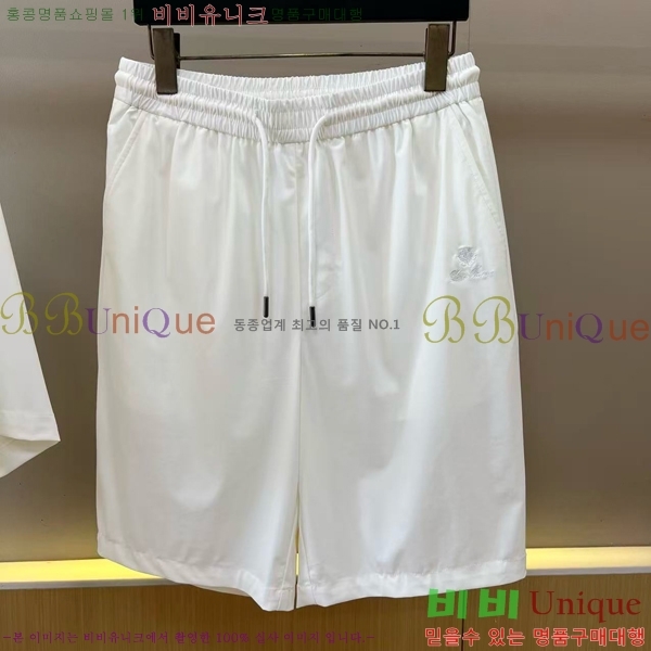 ���� �η�**�� ��Ʈ LP283460-3