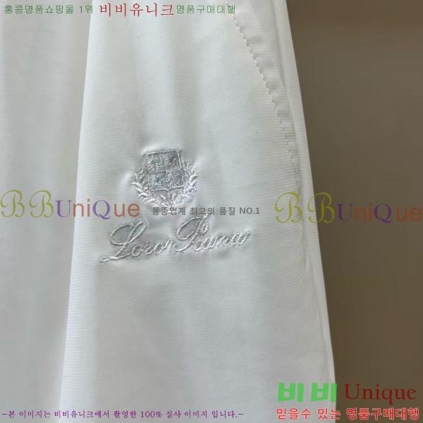 ���� �η�**�� ��Ʈ LP283460-3