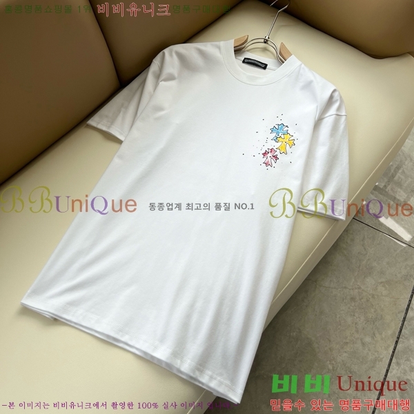 ���� ũ������ ���� Ƽ���� CH248632-1