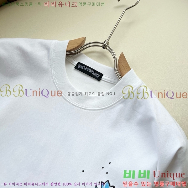 ���� ũ������ ���� Ƽ���� CH248632-1