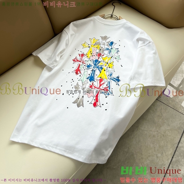 ���� ũ������ ���� Ƽ���� CH248632-1