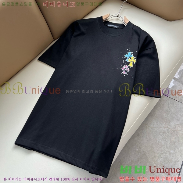 ���� ũ������ ���� Ƽ���� CH248632-2