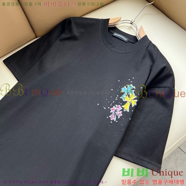 ���� ũ������ ���� Ƽ���� CH248632-2