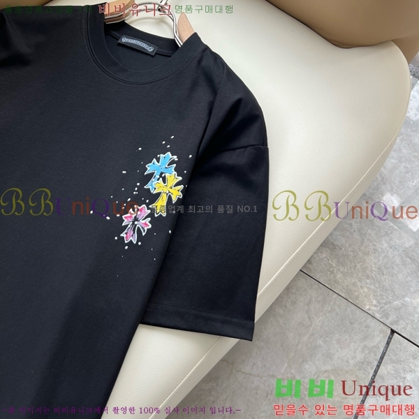 ���� ũ������ ���� Ƽ���� CH248632-2