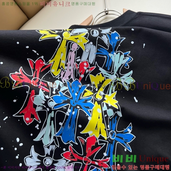 ���� ũ������ ���� Ƽ���� CH248632-2