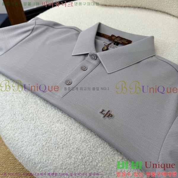 ���� �η�**�� ī�� ����Ƽ LP154787-5