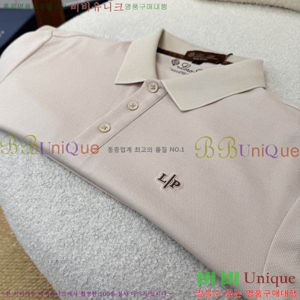 ���� �η�**�� ī�� ����Ƽ LP154787-6
