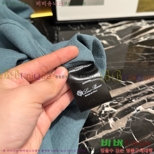 ���� �η�**�� ���� LP827561