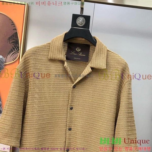���� �η�**�� ���� ���� LP276850
