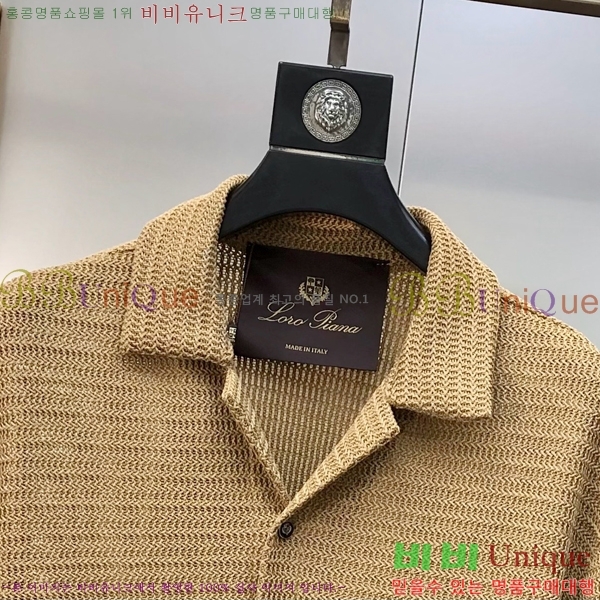 ���� �η�**�� ���� ���� LP276850