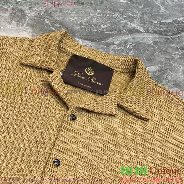 ���� �η�**�� ���� ���� LP276850