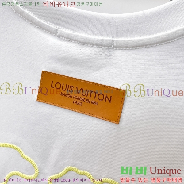 ���� ���̺��� ���� Ƽ���� LV647289-2