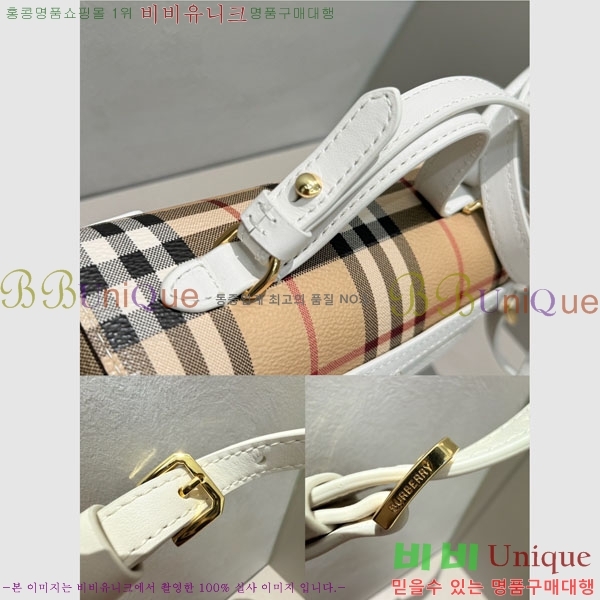 #����* üũ ���Ƽ �� 81251351-101