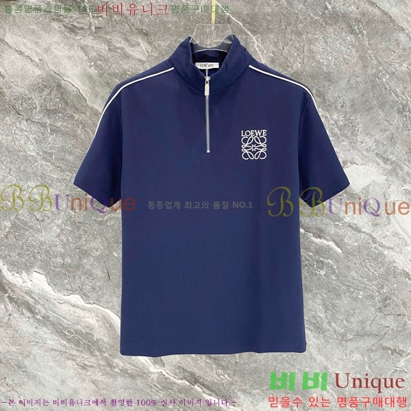 ���� �ο��� ��Ʈ LW124387-1