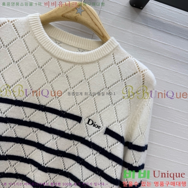���� ��� ������ DO303732-14