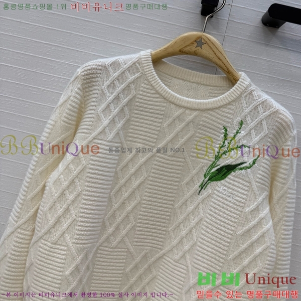 ���� ��� ������ DO303732-17