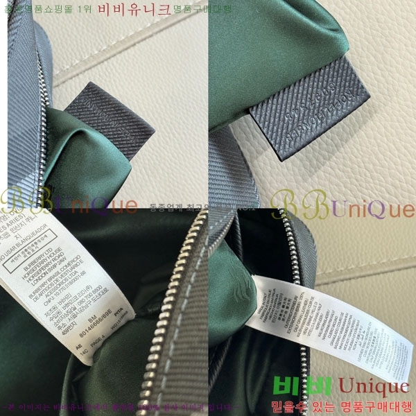#����* �׸��� �긮�����̽� 81165321-101