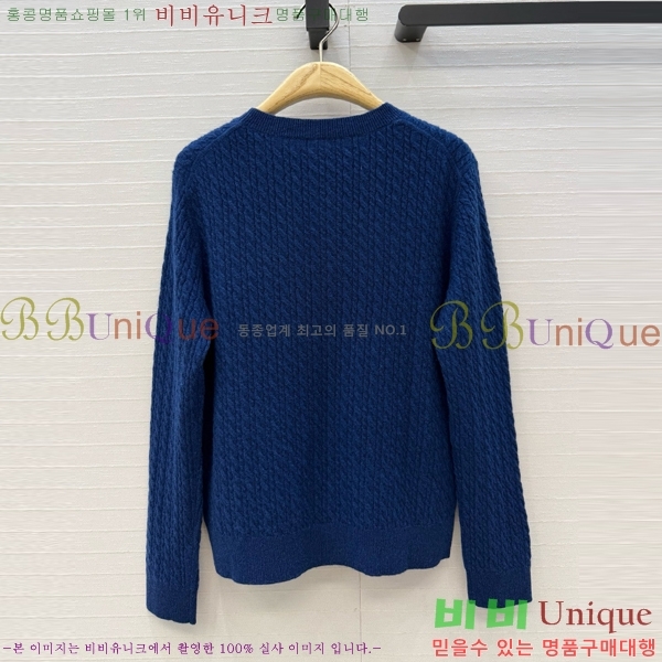 ���� ��� ������ DO303732-20