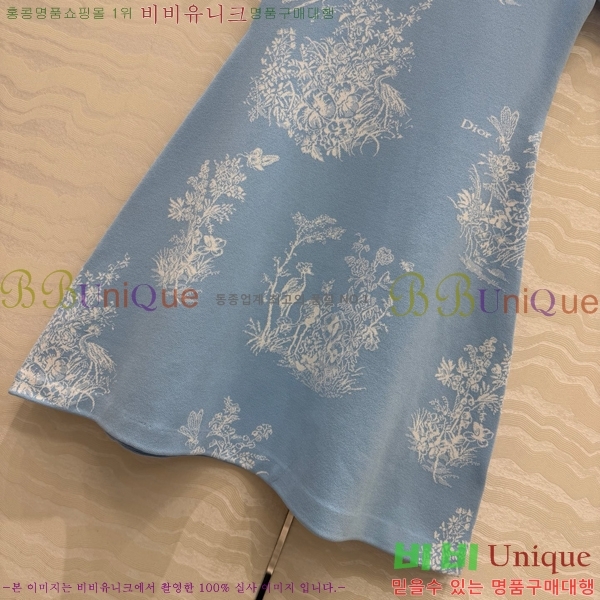 ���� ��� ���ǽ� DO345346346-6