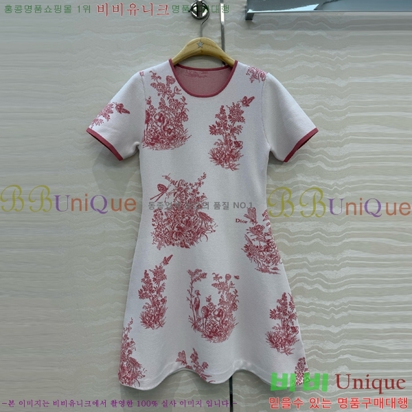 ���� ��� ���ǽ� DO345346346-7