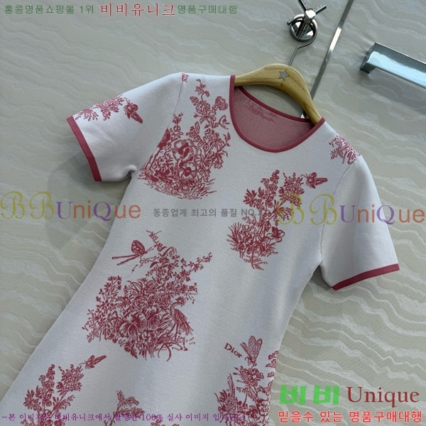 ���� ��� ���ǽ� DO345346346-7