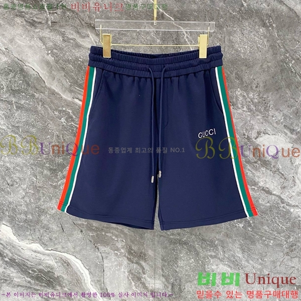 ���� ���� ��Ʈ GU286759-1